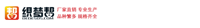 意保伦鞋业-意保伦,皮鞋,意保伦皮鞋,意大利皮鞋,EPOLEM,森博鞋业,泉州森博鞋业,E・POLEM