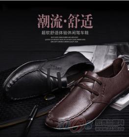 奥斯珂鞋业产品_奥斯珂鞋业产品图片_奥斯珂鞋业怎么样-最新奥斯珂鞋业产品展示-3158招商加盟网