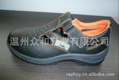 浙江劳保工作鞋报价_浙江劳保工作鞋供应_浙江劳保工作鞋厂商批发-商务联盟产品频道
