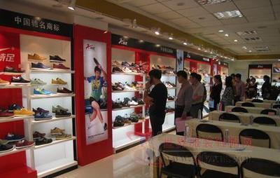 特足品牌2013Q1新品订货会-世界服装鞋帽网-行业门户.全国十佳电子商业行业门户网站