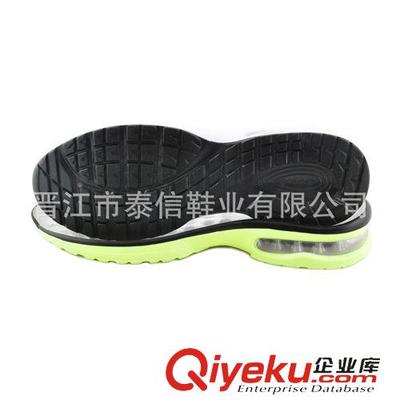PU鞋底 2015泰信专业运动鞋厂家直销,男女款气垫鞋底 ,晋江鞋材图片|PU鞋底 2015泰信专业运动鞋厂家直销,男女款气垫鞋底 ,晋江鞋材产品图片由晋江市泰信鞋业公司生产提供-