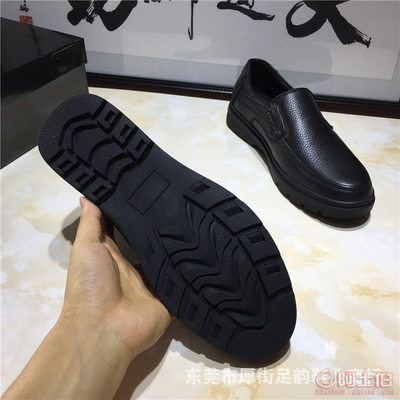 【faqi法奇外贸男士休闲鞋套脚真皮商务男鞋厚底防滑耐穿中老年爸爸鞋8251】东莞市厚街足韵鞋业商行 - 产品库