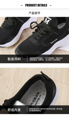乐购鞋业&2307