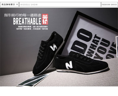 白起鞋业 品质与匠心并存的鞋业品牌