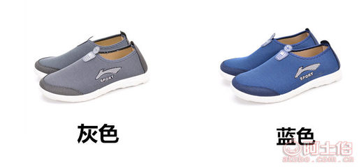 鑫蓝鲸老北京布鞋 舒适透气，四季百搭的经典选择