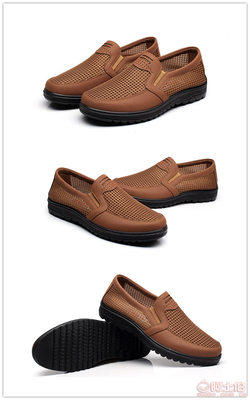 夏季经典 老北京布鞋，为中老年休闲生活添舒适