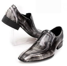 哈杉鞋业鞋品牌资讯与企业动态 | 第1页