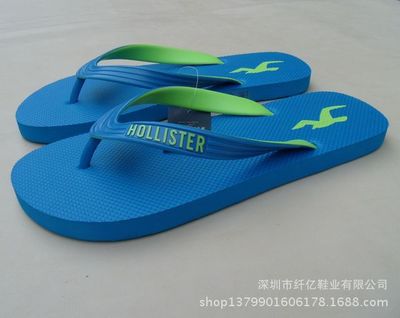 纤亿鞋业 专业打造中高端时尚鞋履，A-017女款人字拖/沙滩鞋详解